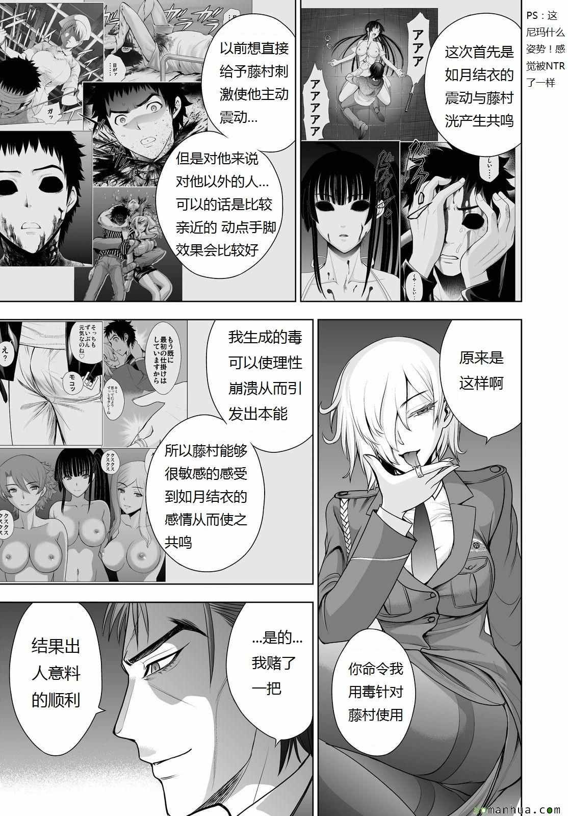 第41话
