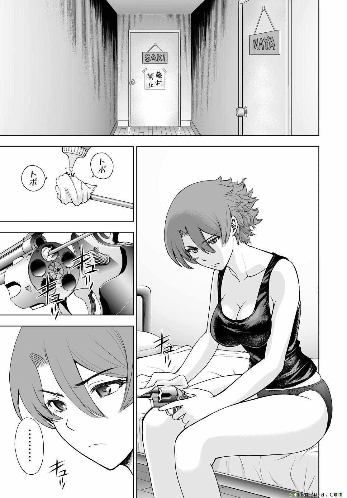 第43话