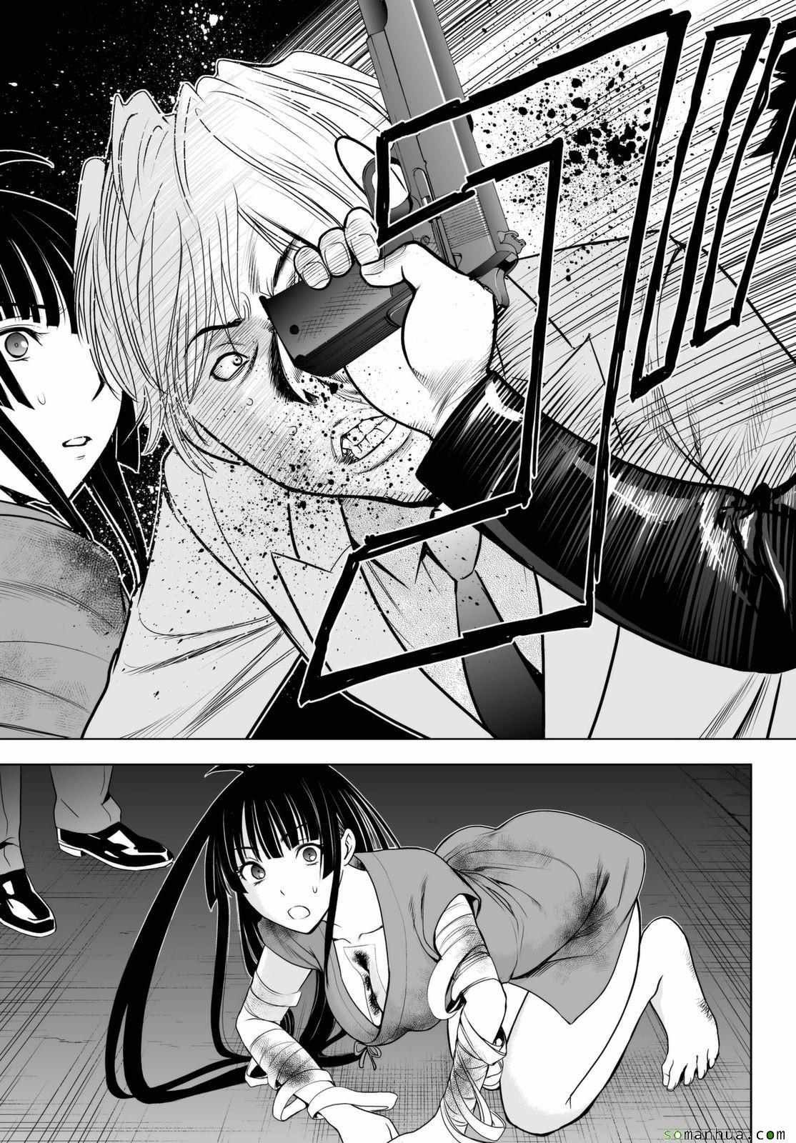第45话
