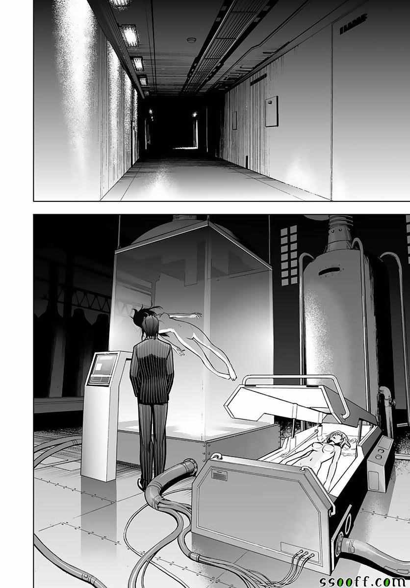 第48话