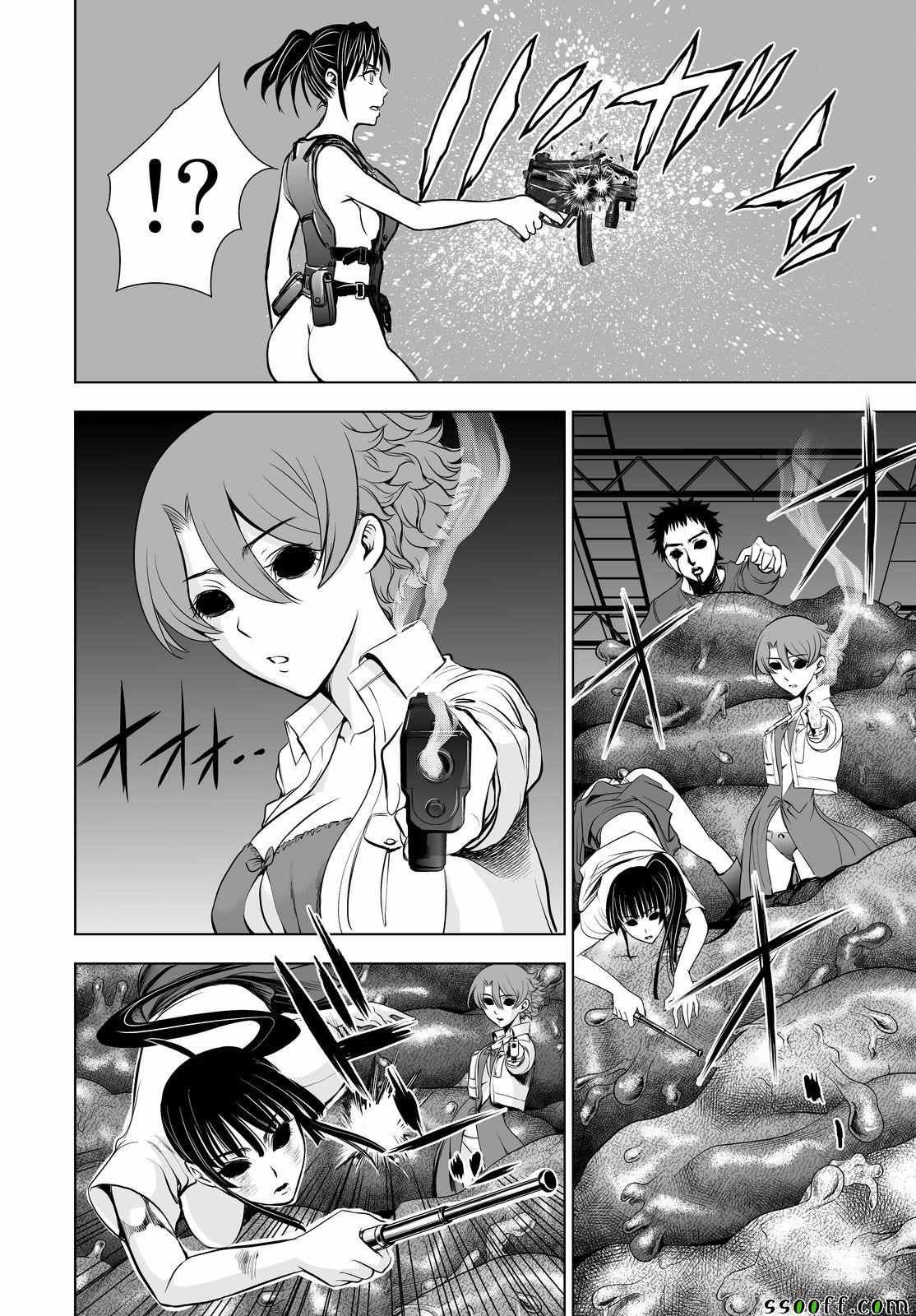 第57话