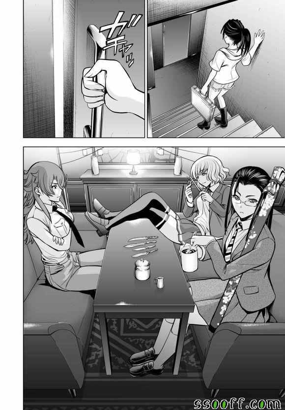 第58话