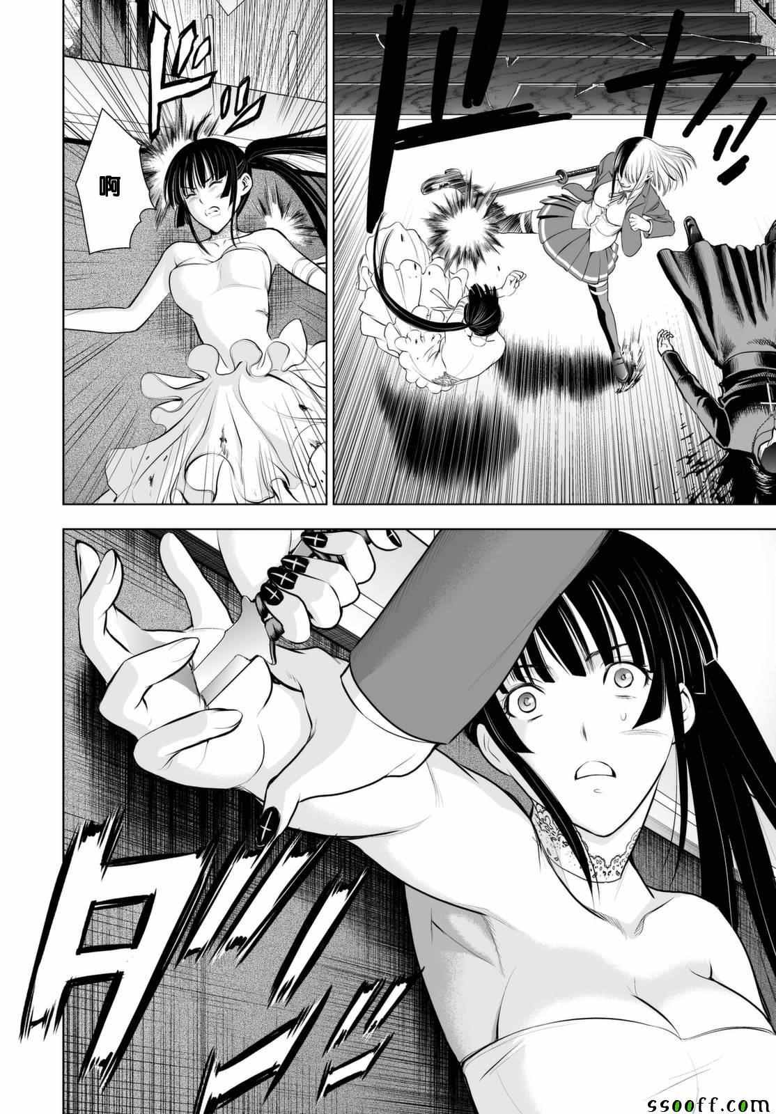 第64话