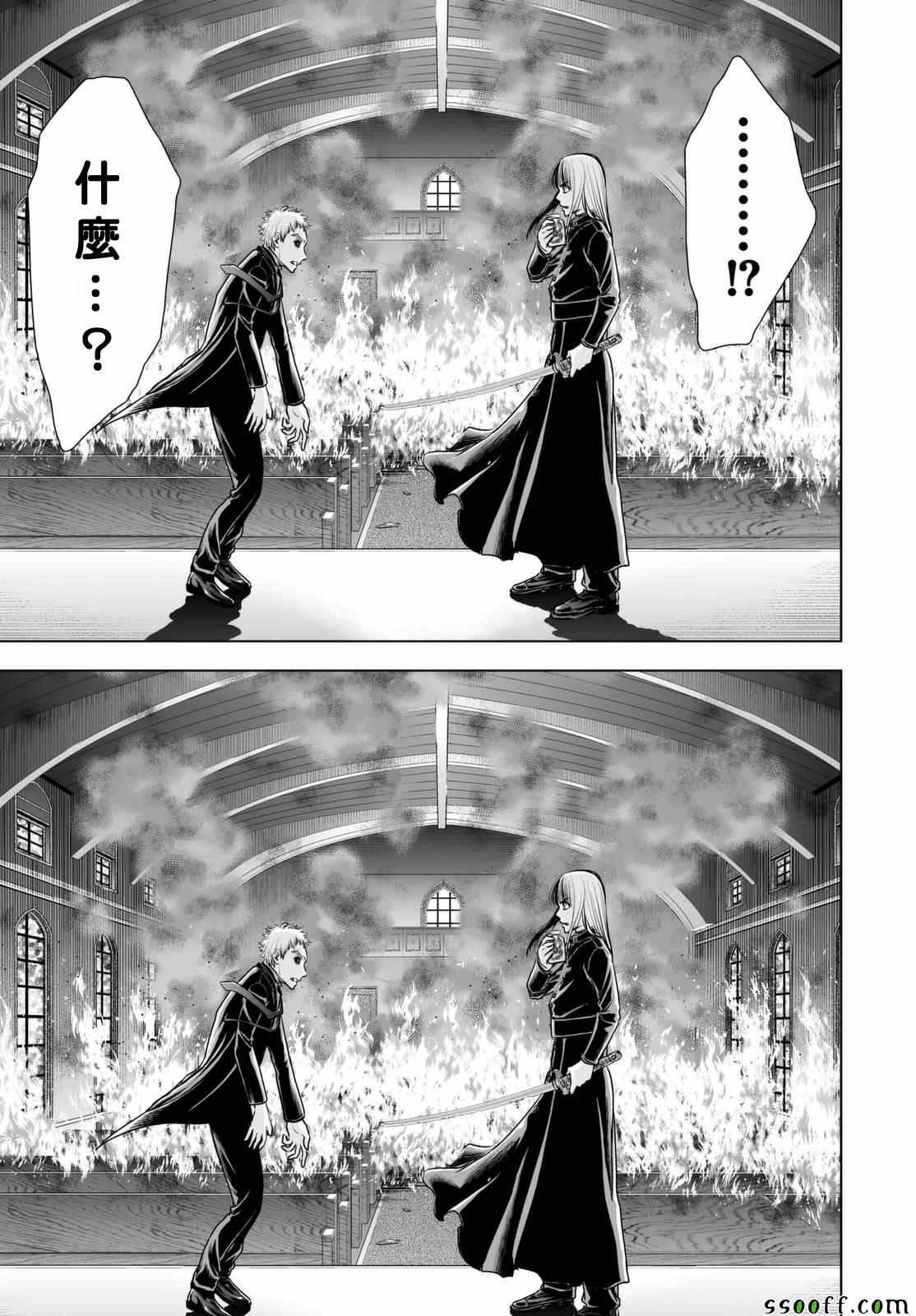 第64话