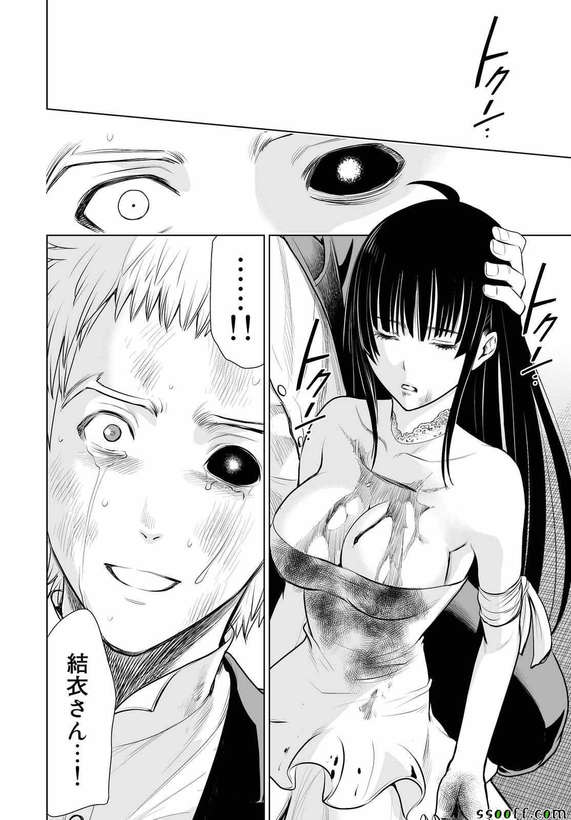 第65话