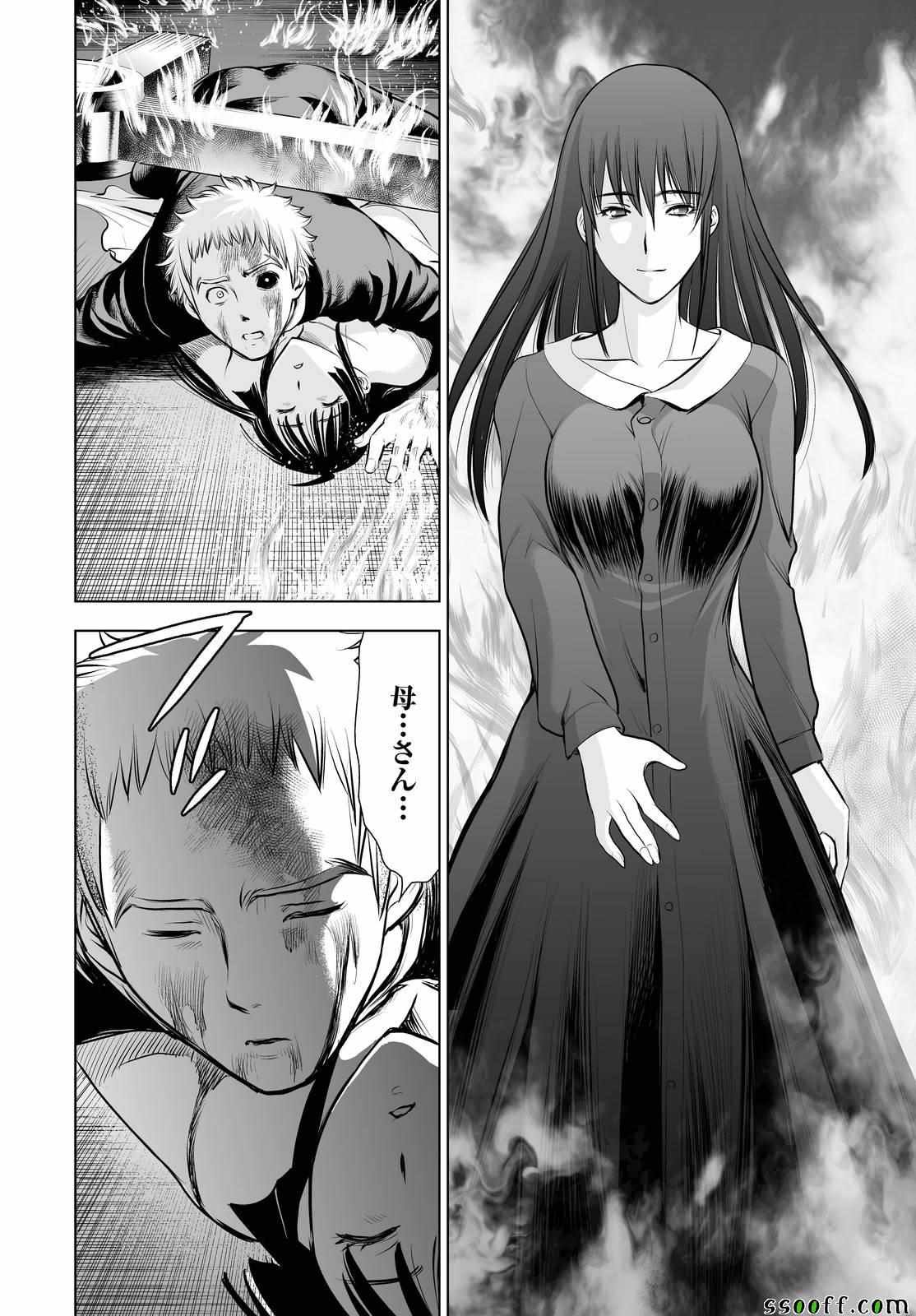 第65话