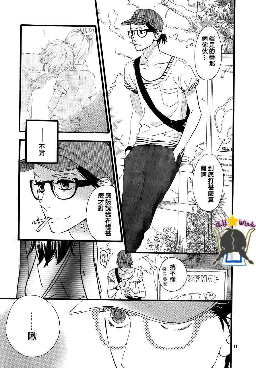 第24话