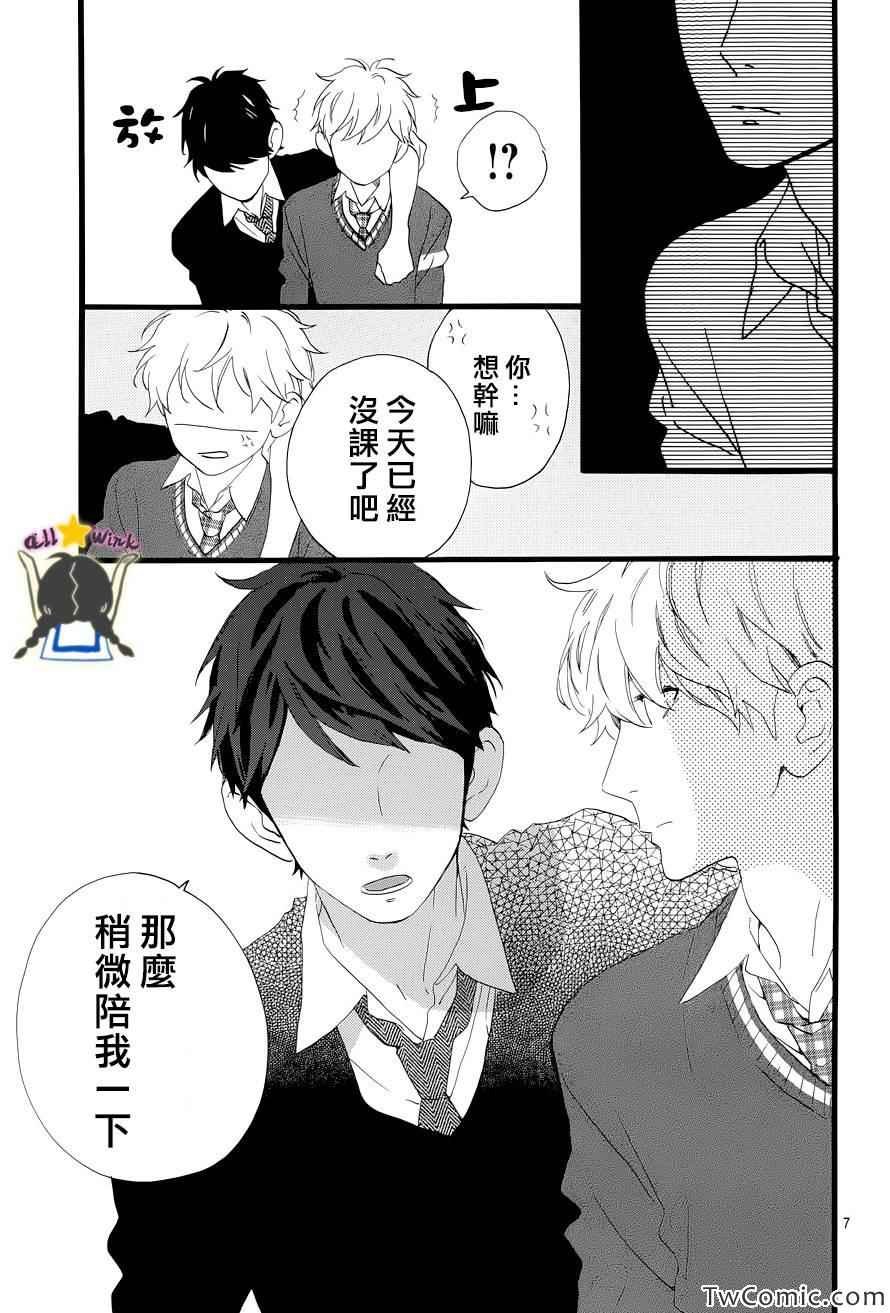 第48话