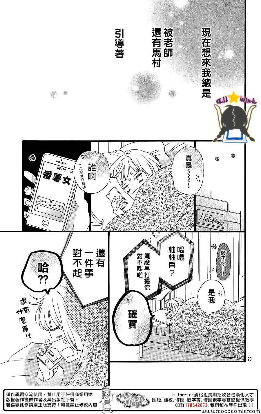 第60话