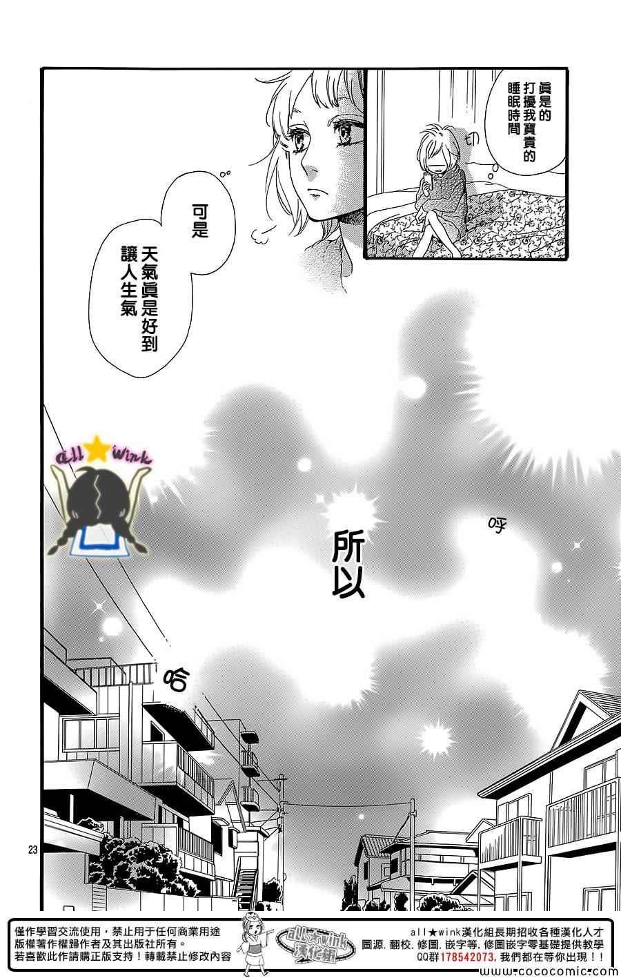 第60话