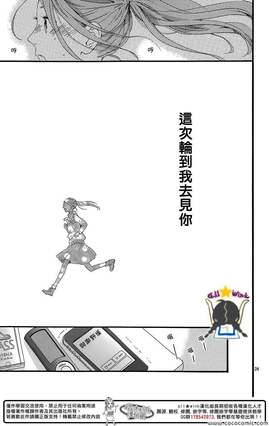 第60话