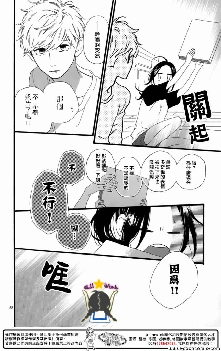 第63话