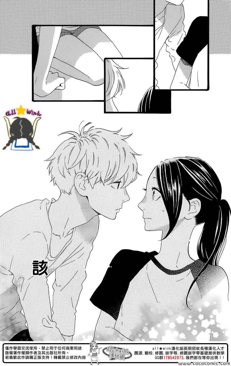 第64话