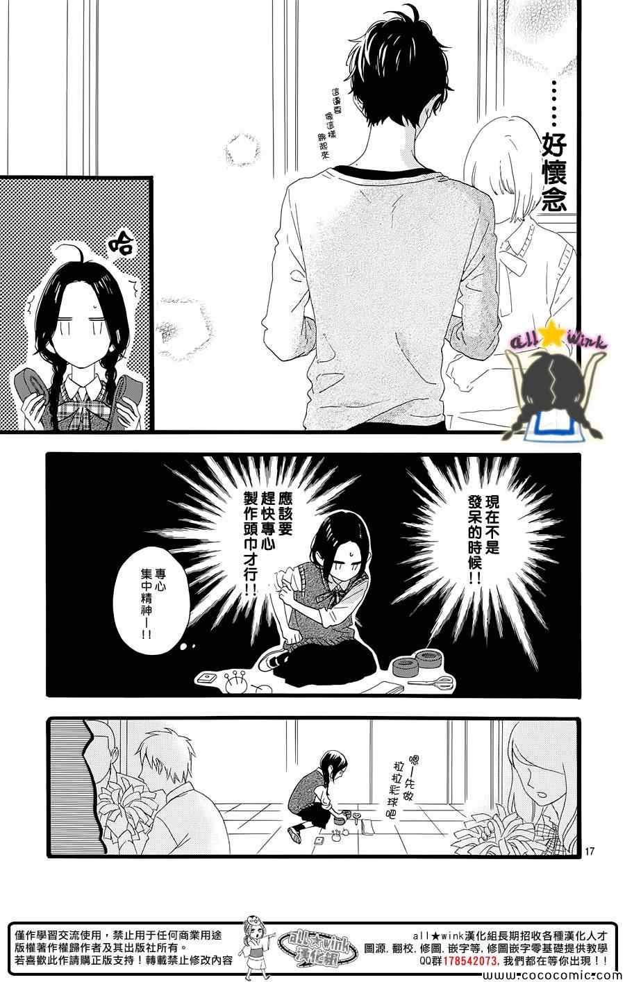 第65话