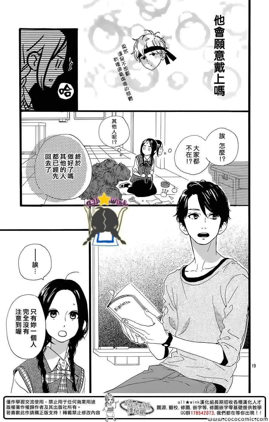 第65话