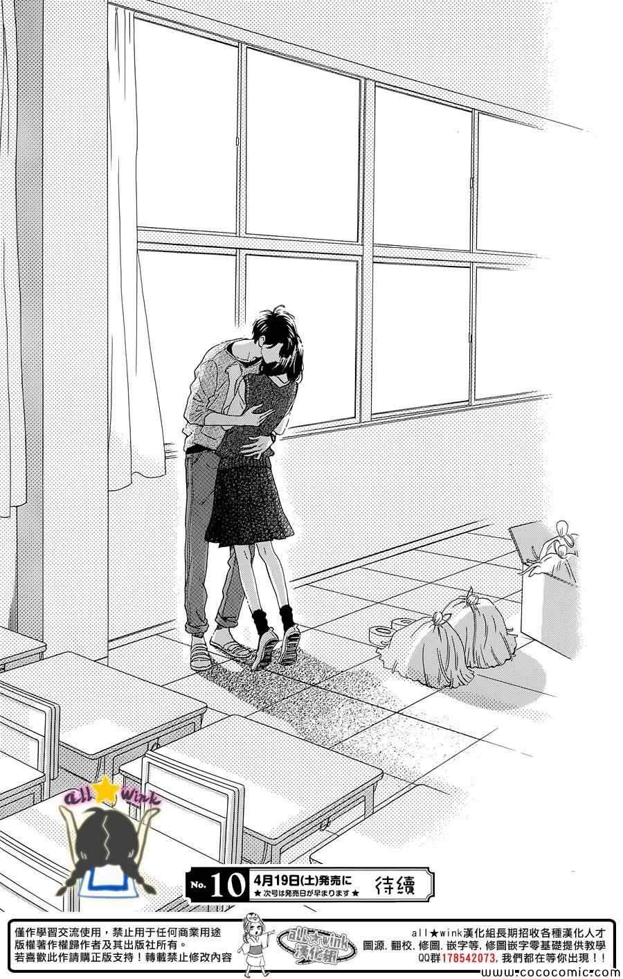 第65话