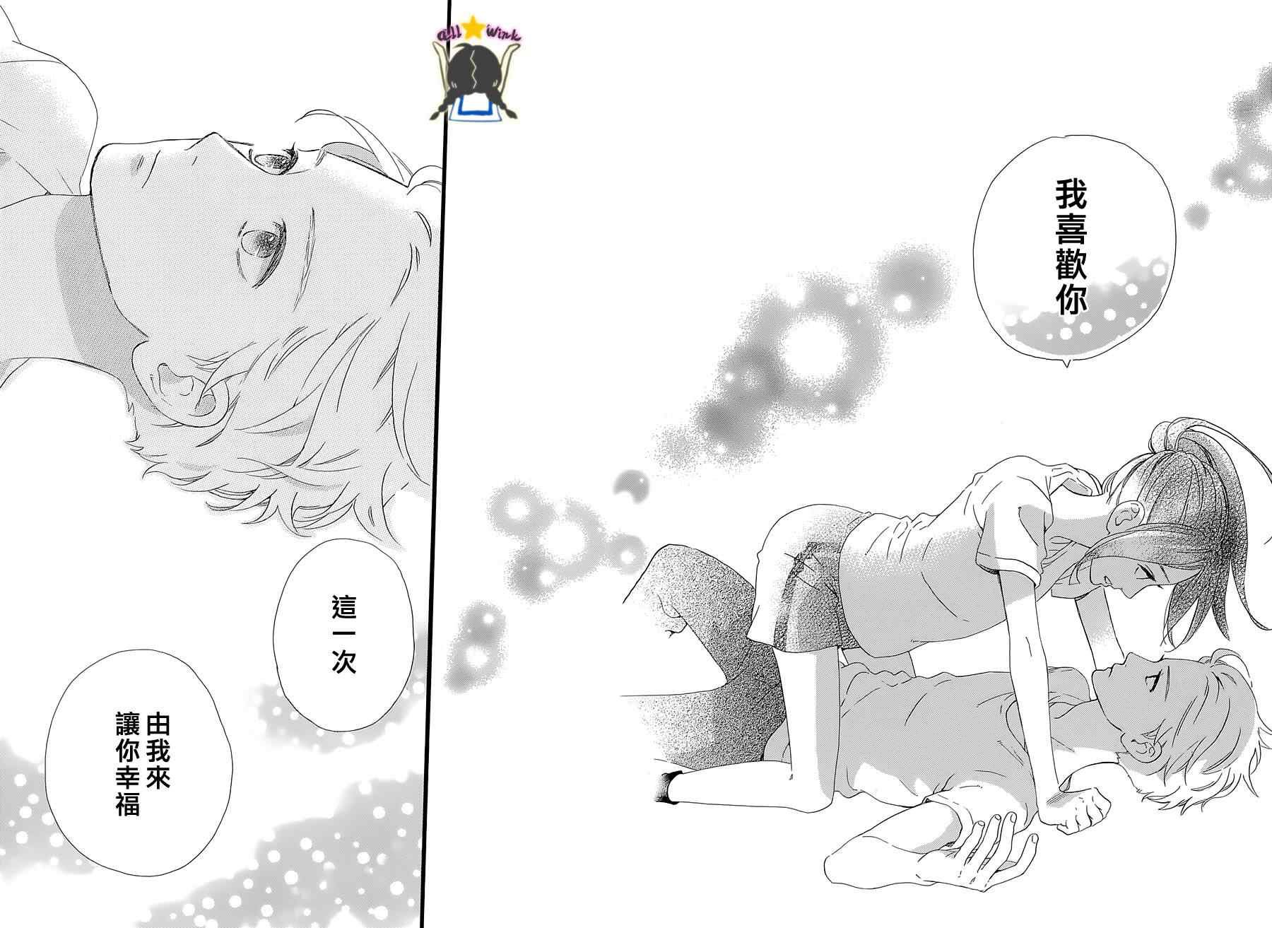 第78话