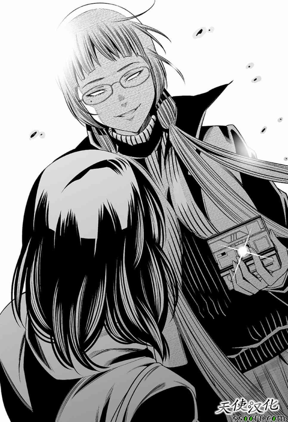 第55话