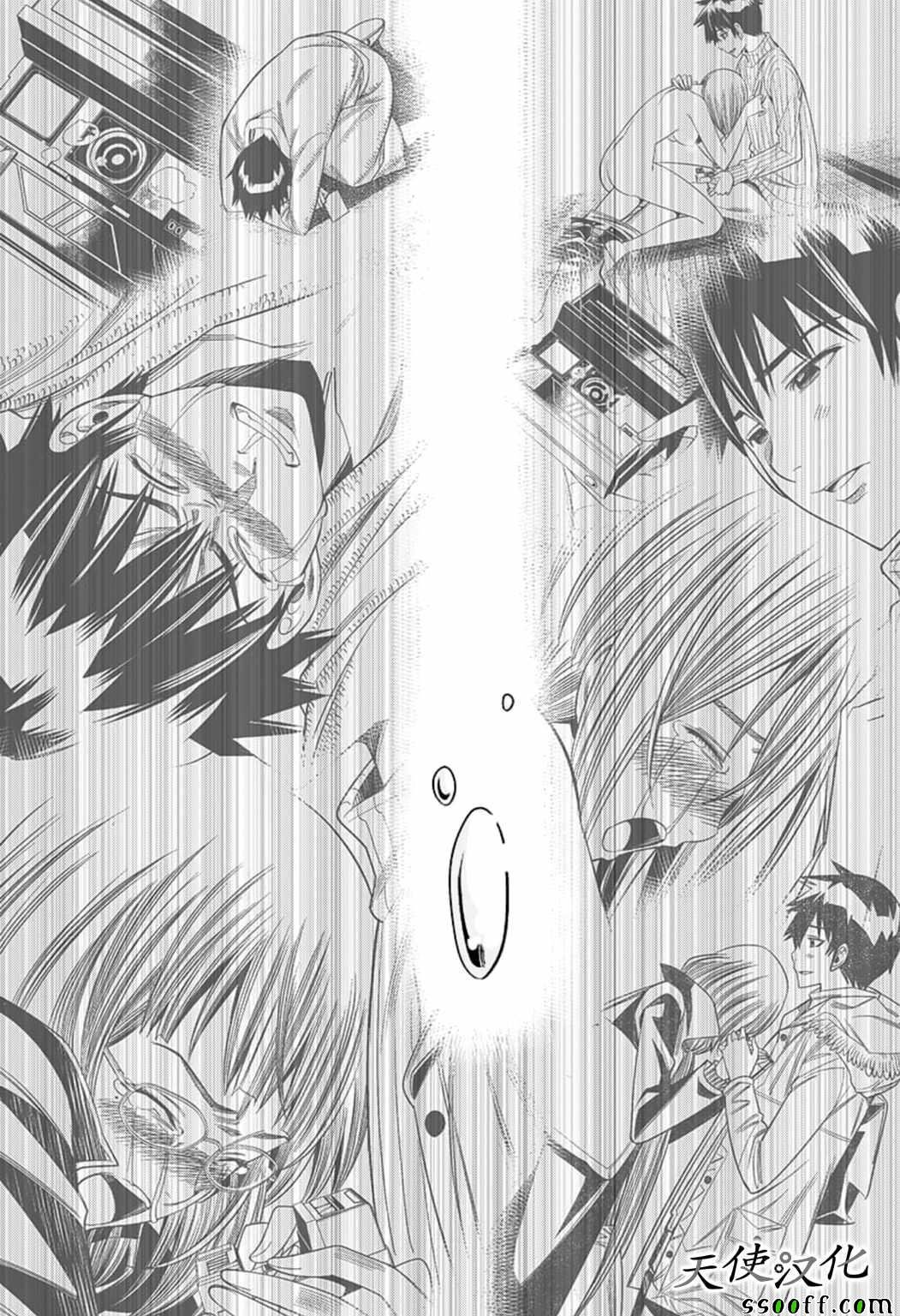 第80话