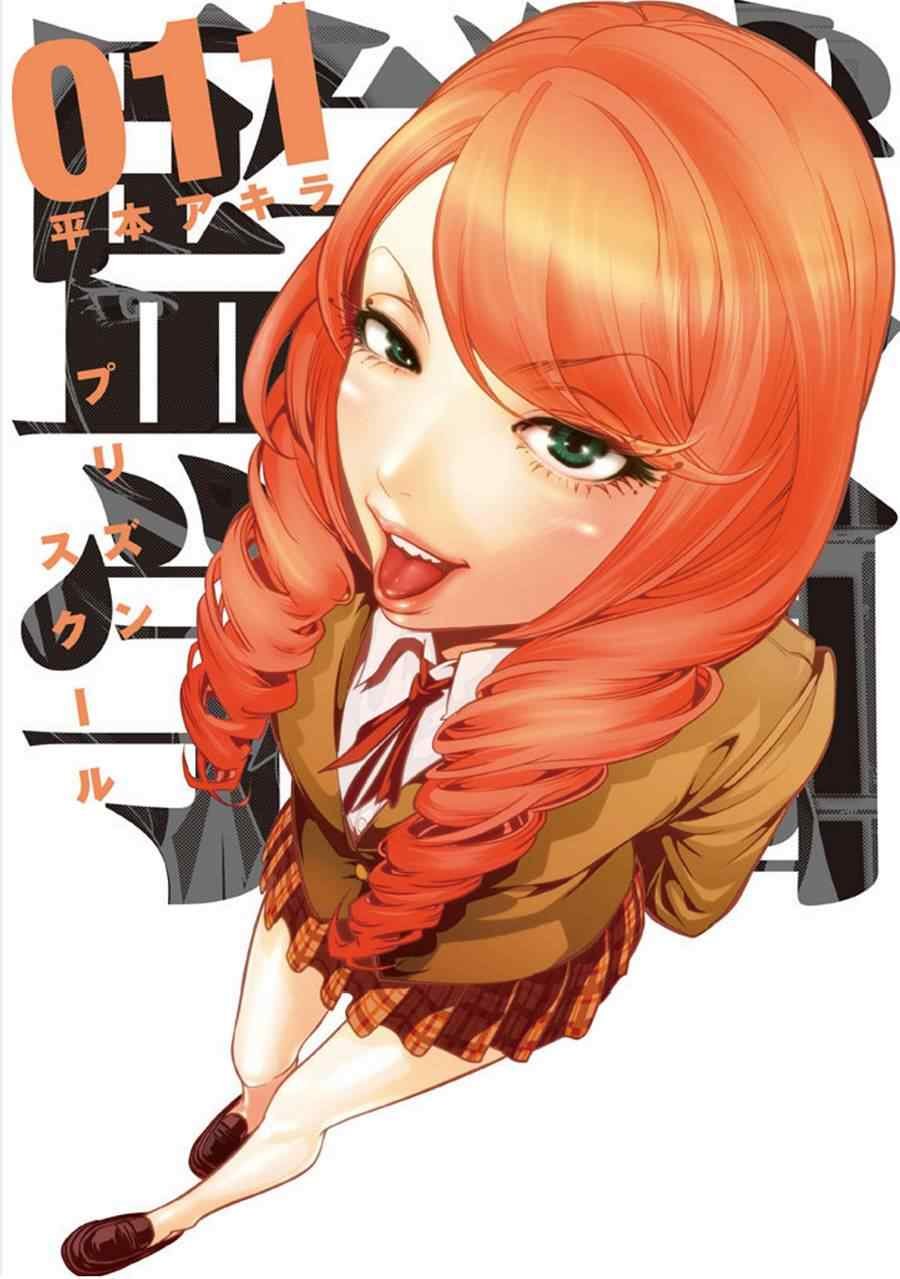 第122话