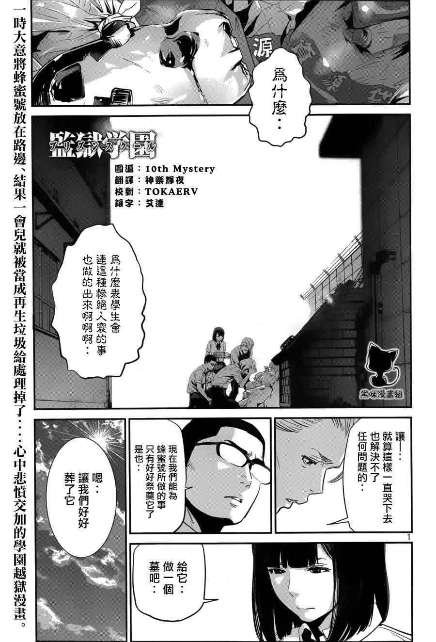 第148话