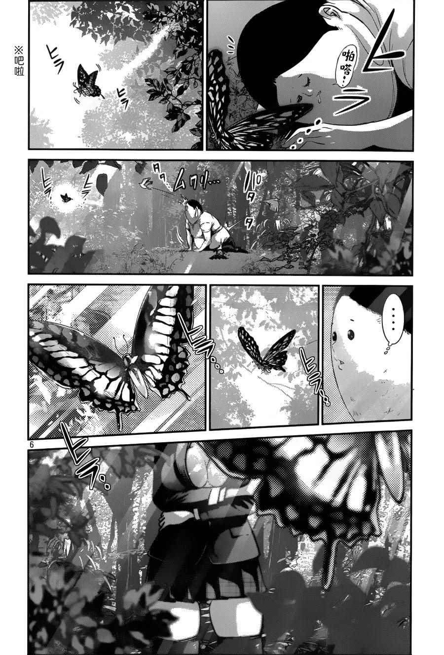 第148话