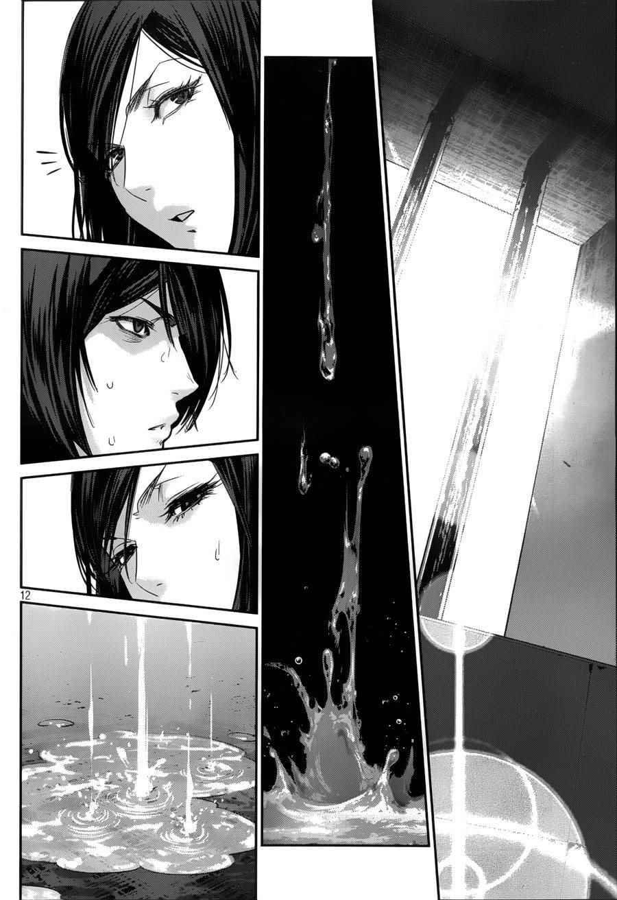 第150话