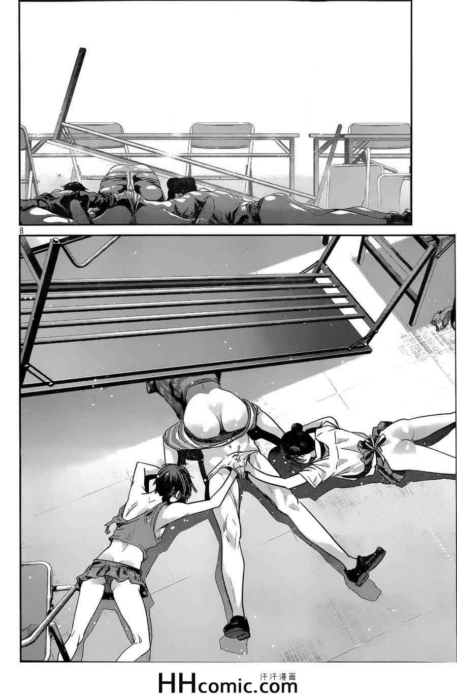 第155话