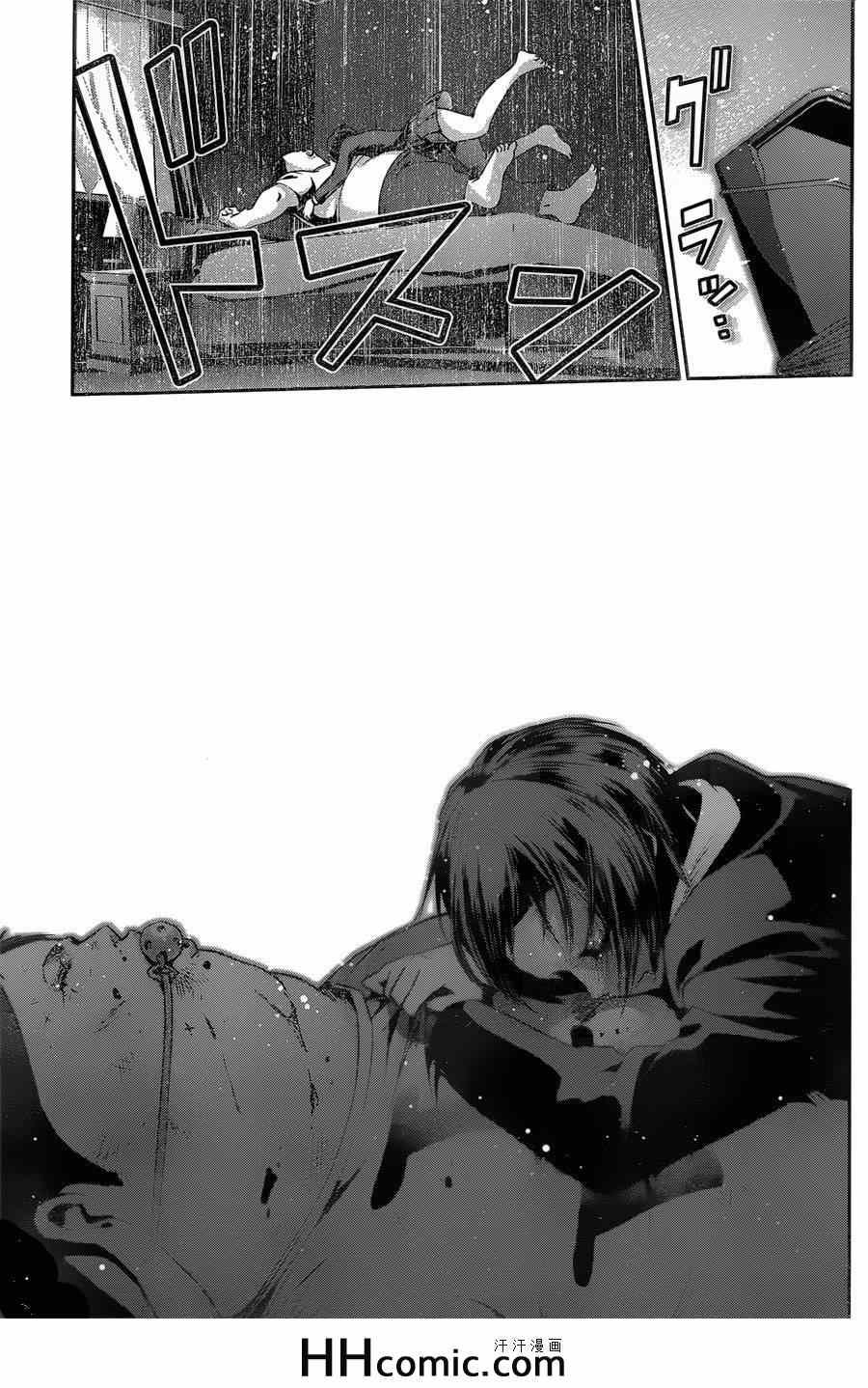 第156话