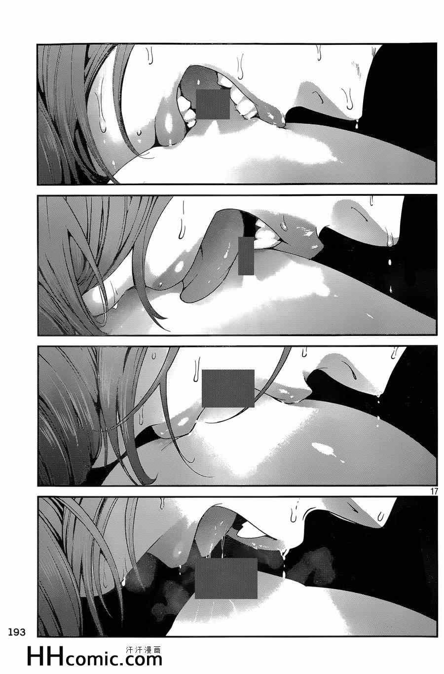 第163话