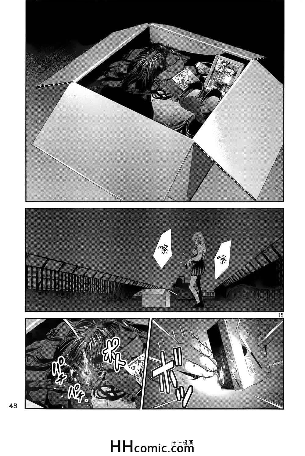 第165话