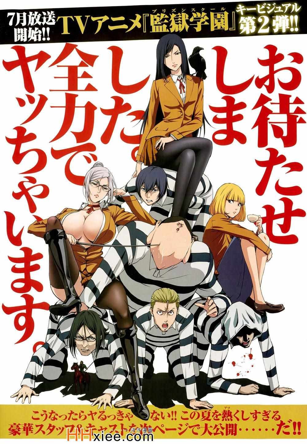 第178话