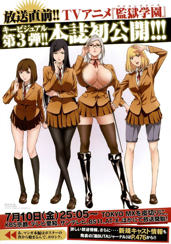 第181话
