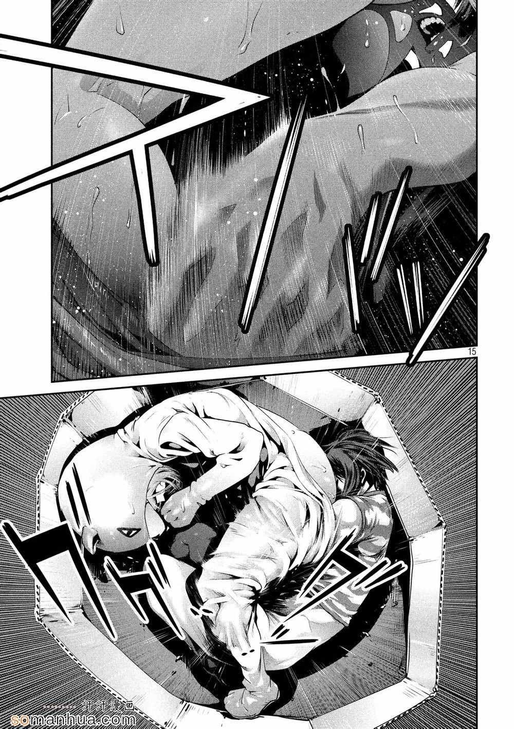 第189话