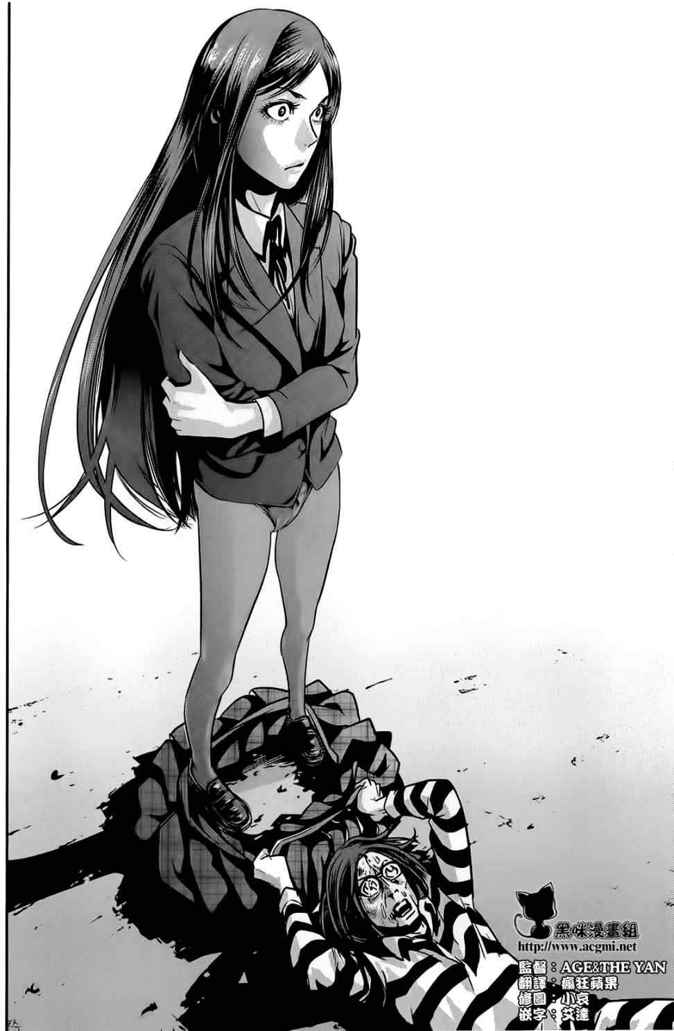 第21话
