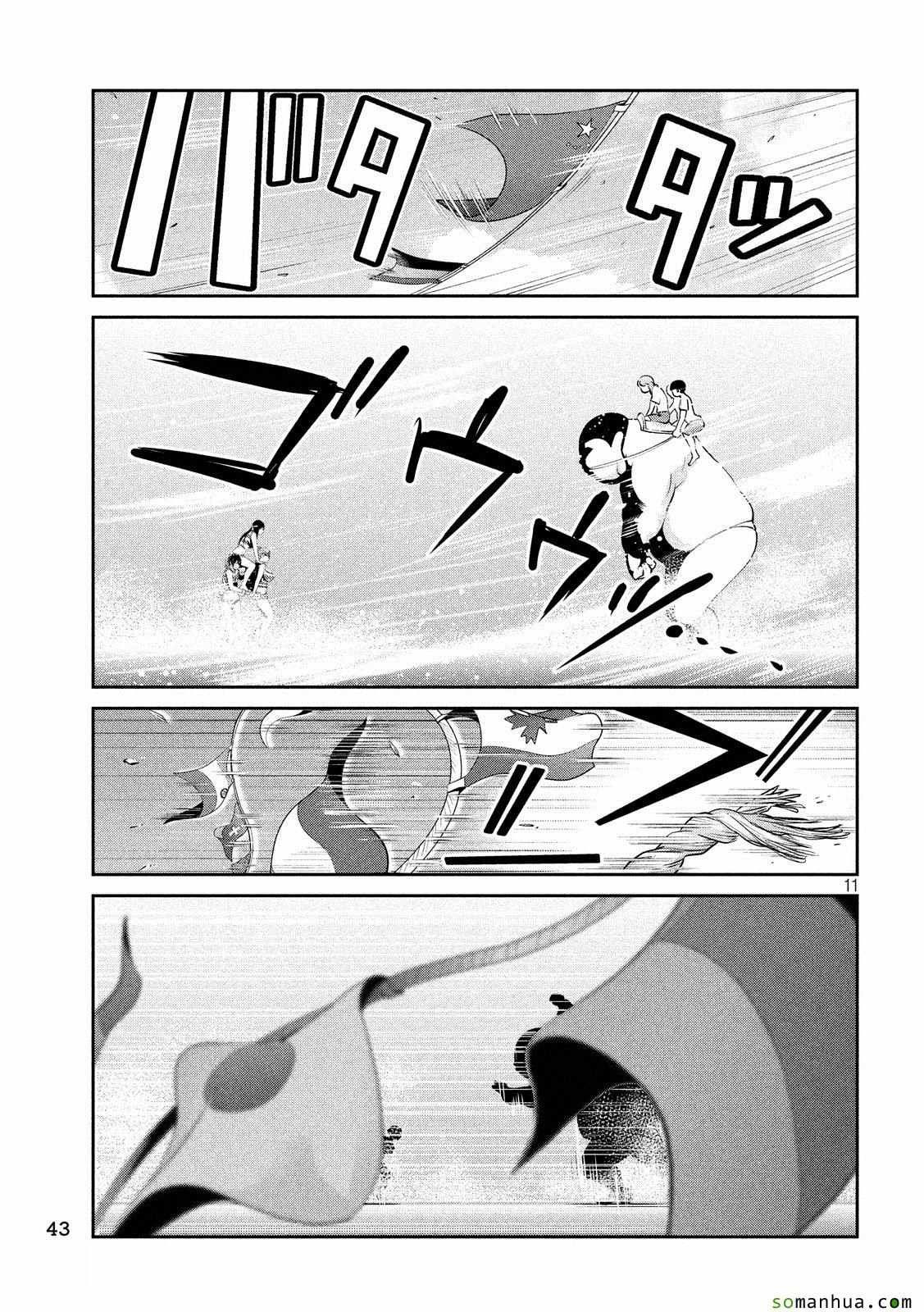 第211话