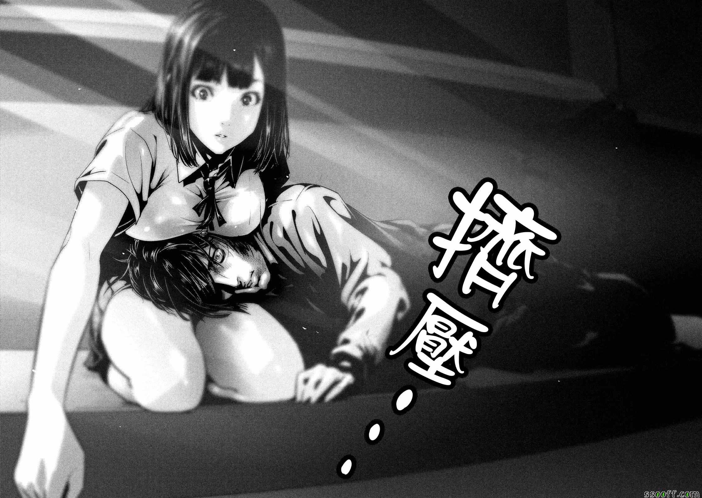 第244话