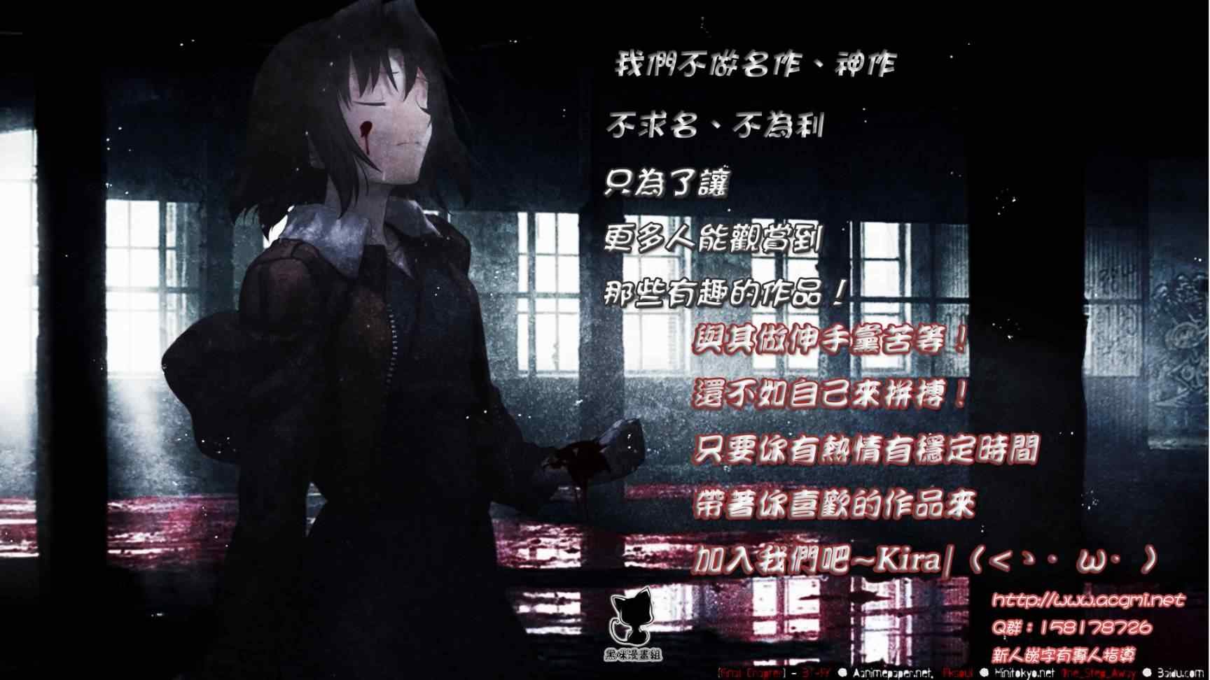 第49话