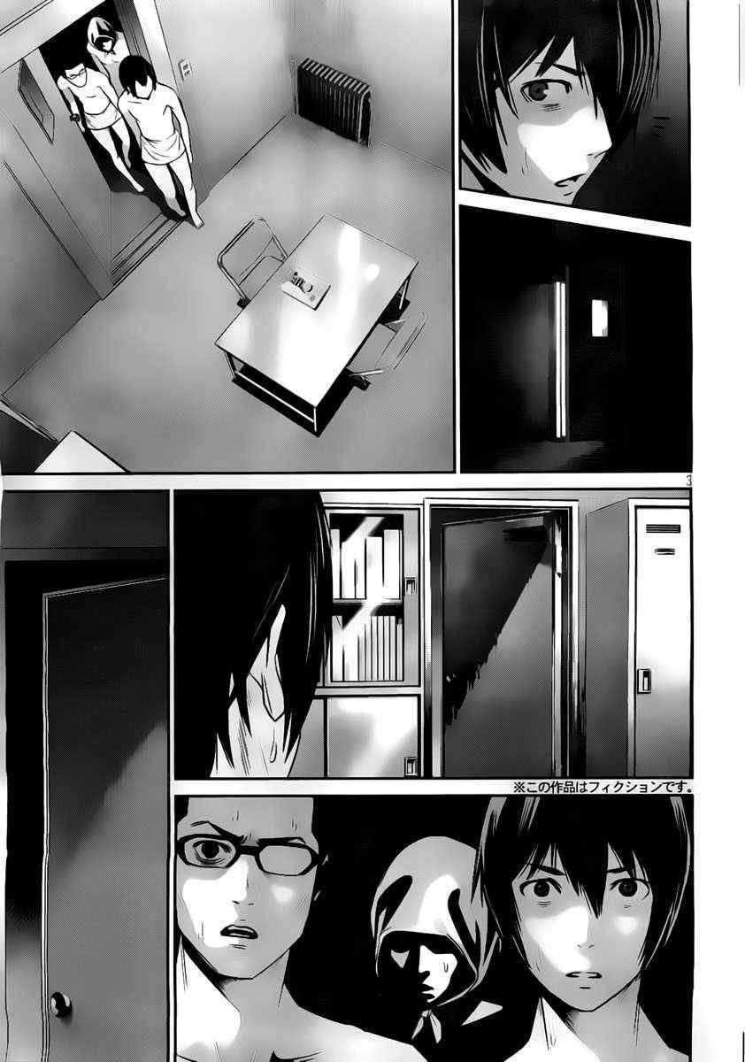 第50话