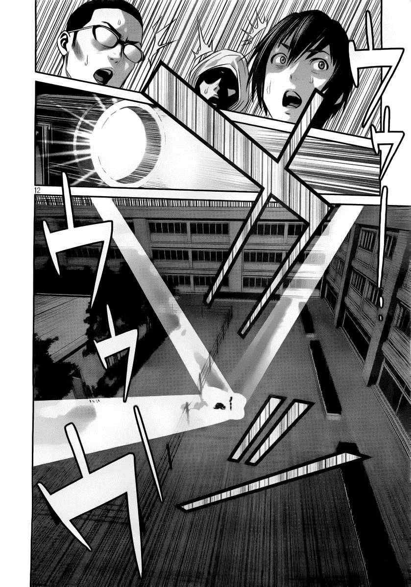 第50话