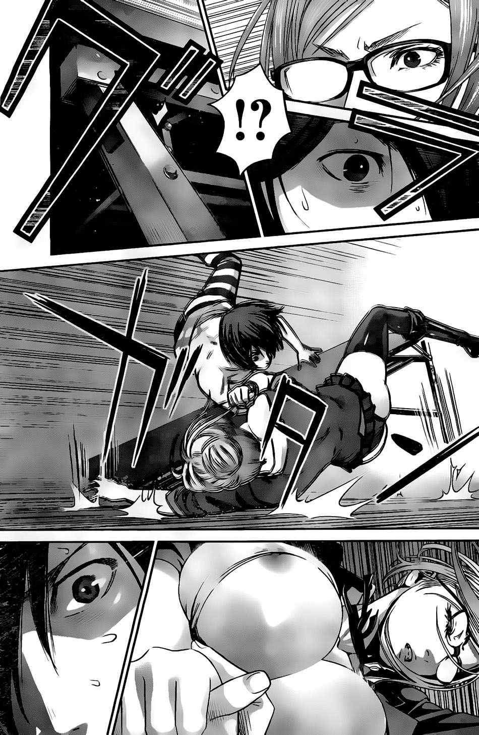 第58话