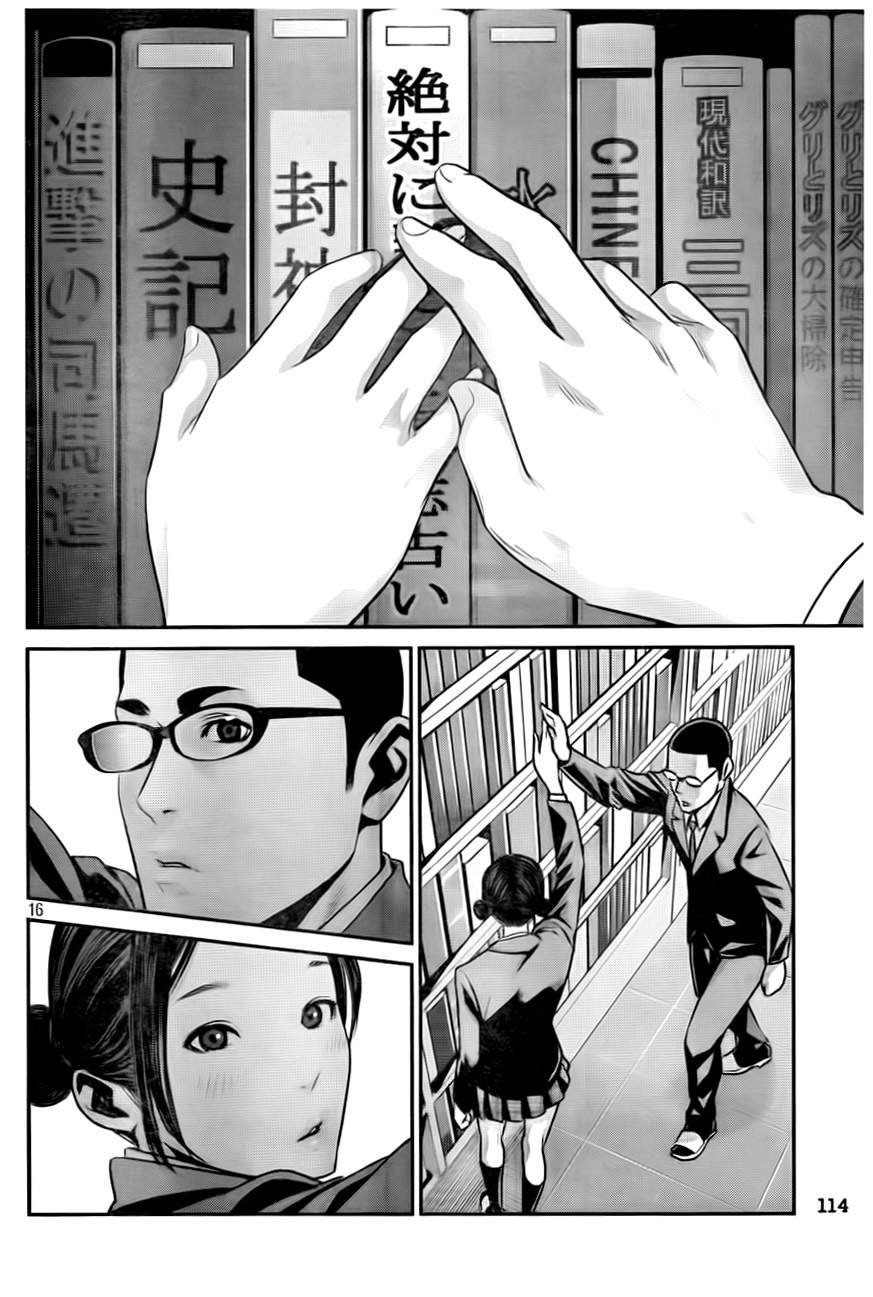 第82话