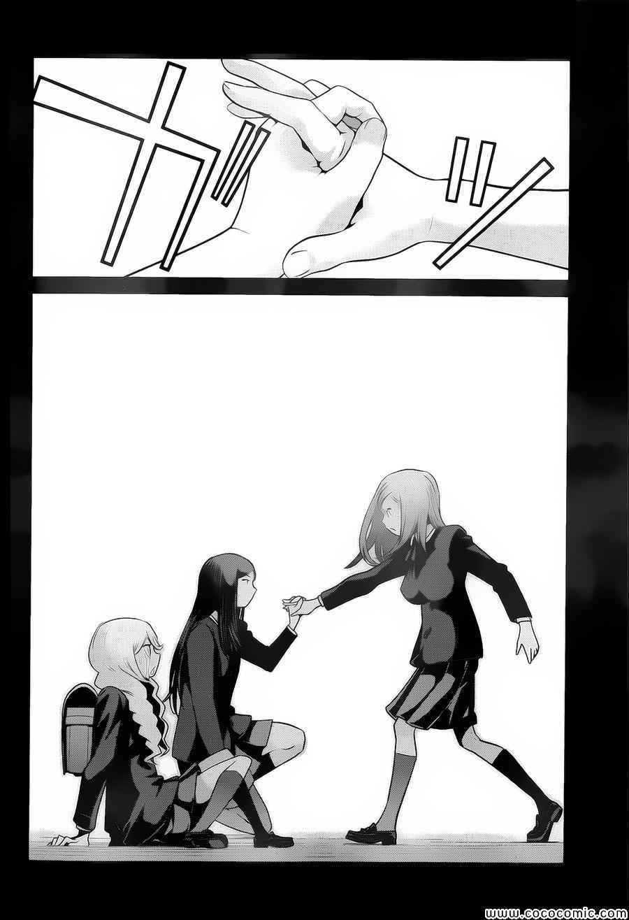 第99话