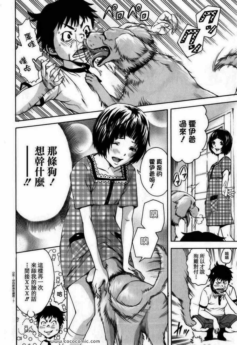 第1卷
