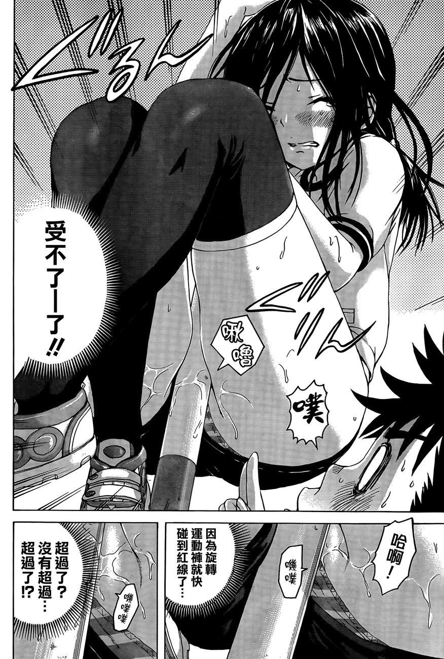 第30话