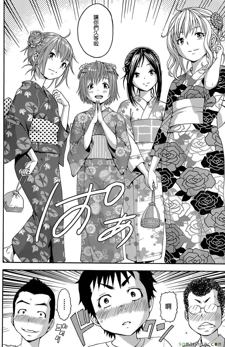 第49话