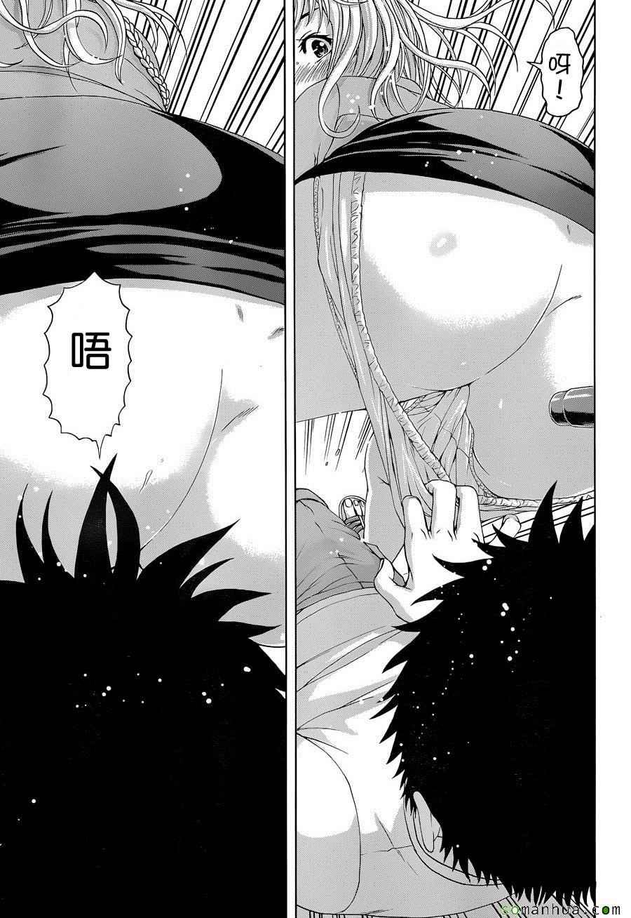 第50话