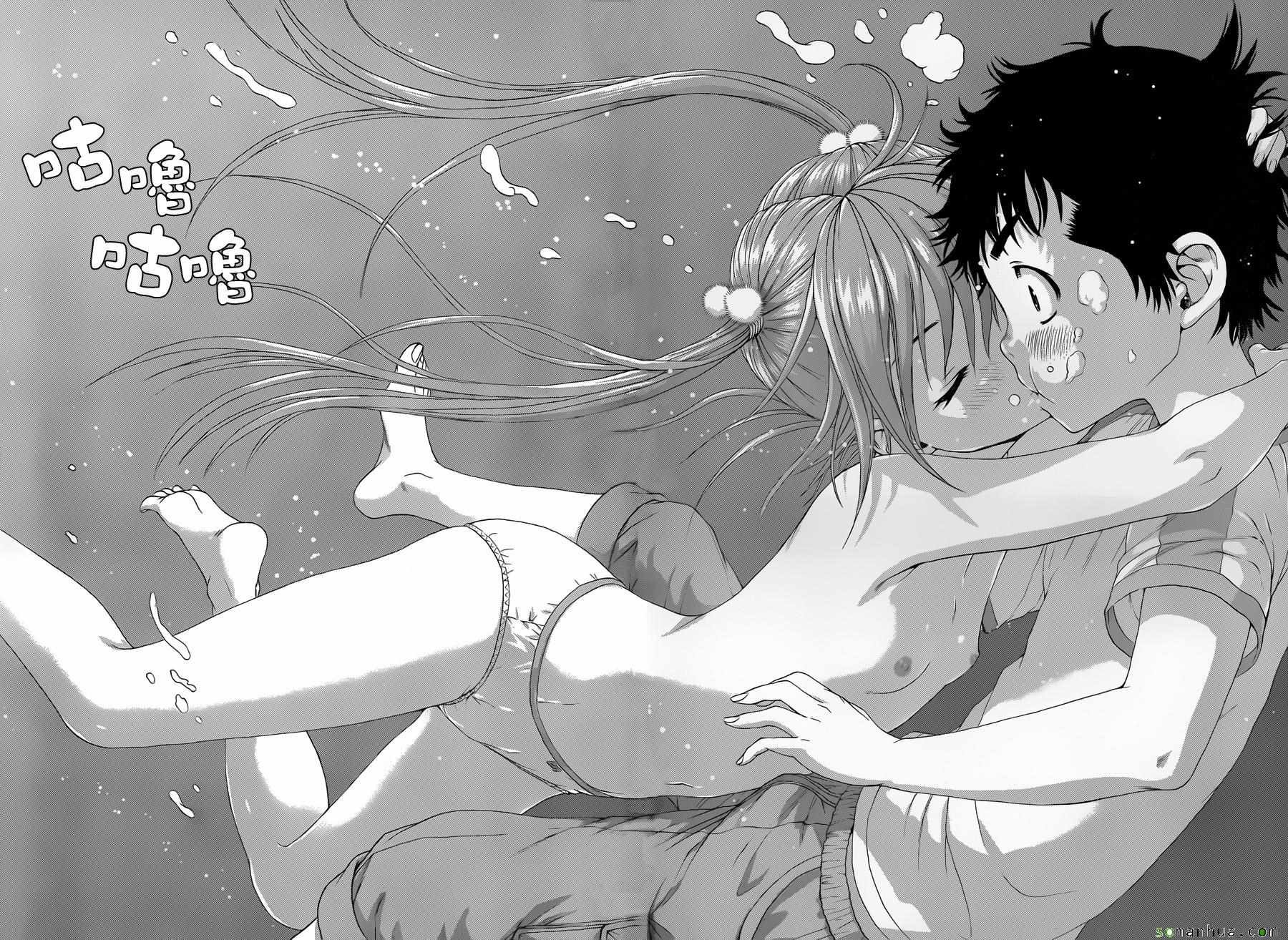 第55话