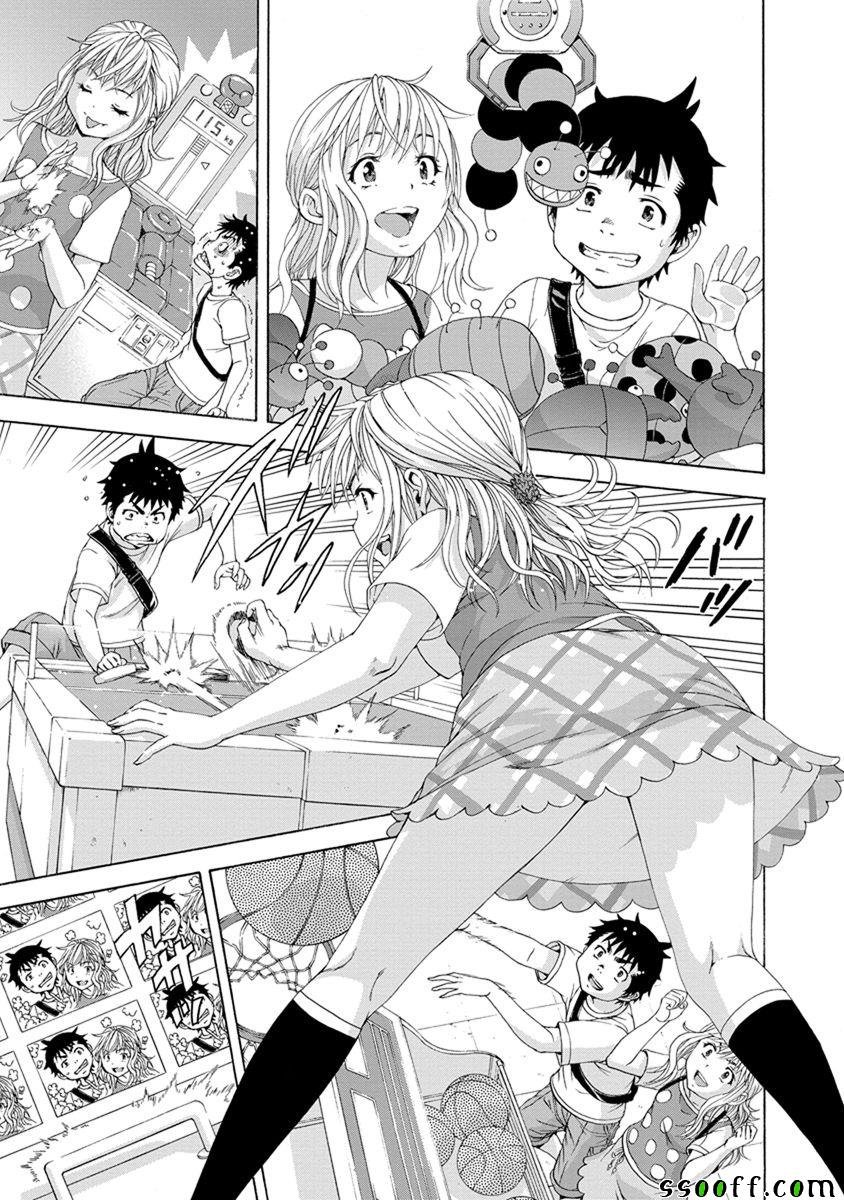 第59话