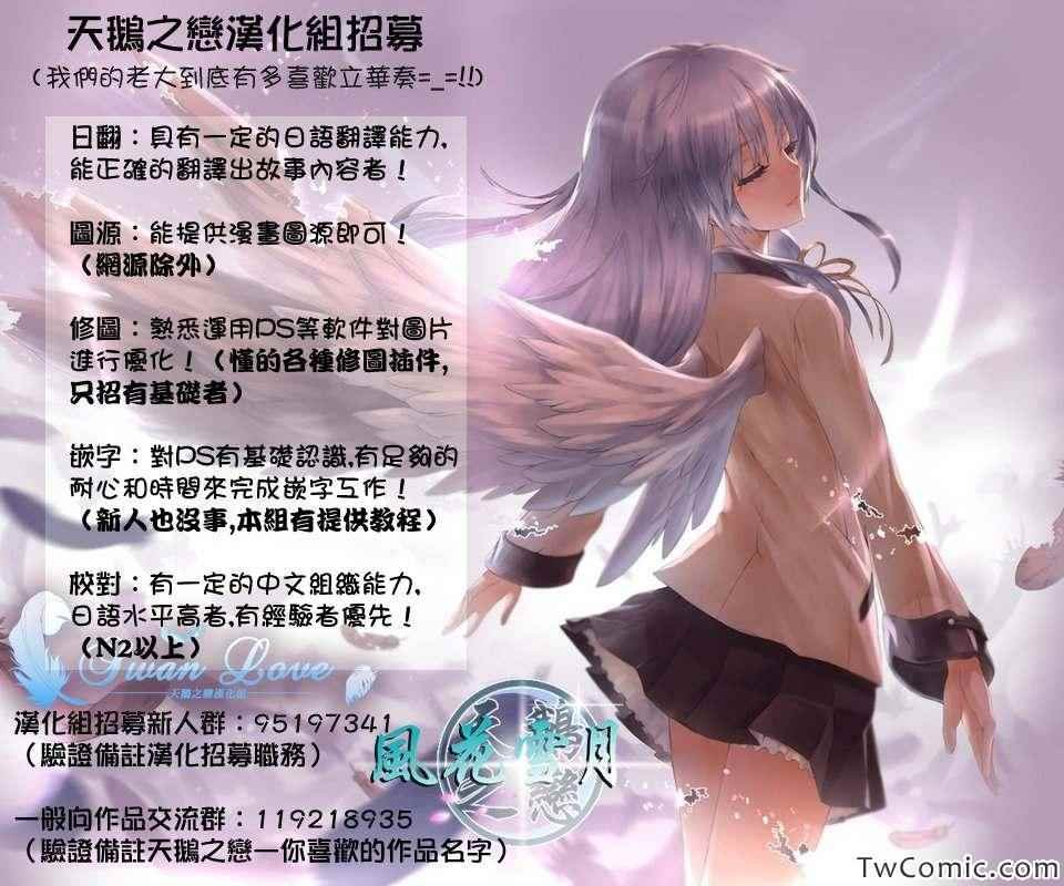 EX4